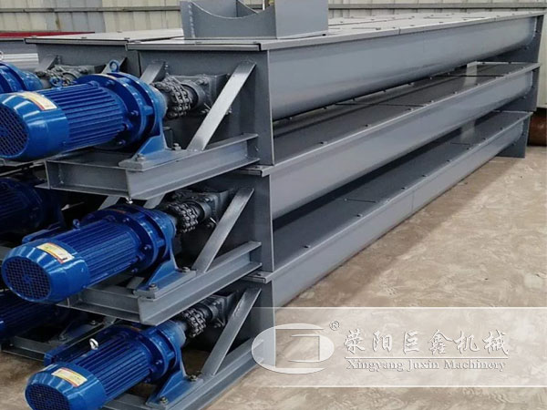 螺旋輸送機