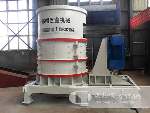 立軸板錘制沙機